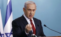 İsrail gazetesi Haaretz: Gazze’deki toplu katliamı durdurun