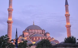 Siirt Kurban Bayramı namazı saat kaçta kılınıyor 2024? Siirt Kurban Bayramı DİYANET namaz vakti!